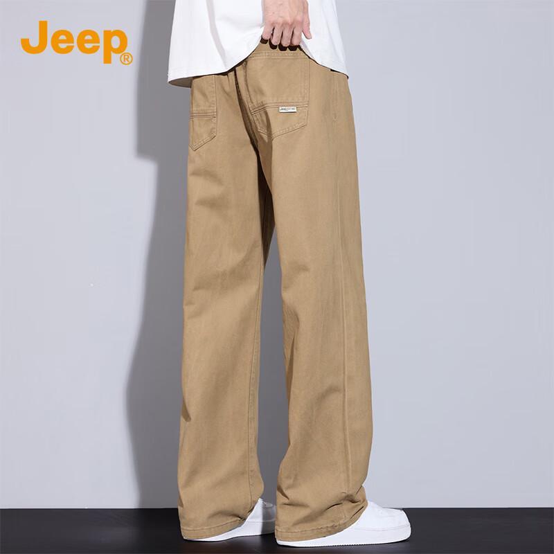 Jeep Men's Pure Cotton Loose Straight-Leg Casual Pants