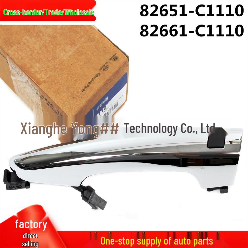 

82651C1110 fits exterior and grab door handles for Hyundai Sonata vehicles. 82661-C1110: Door grab handle