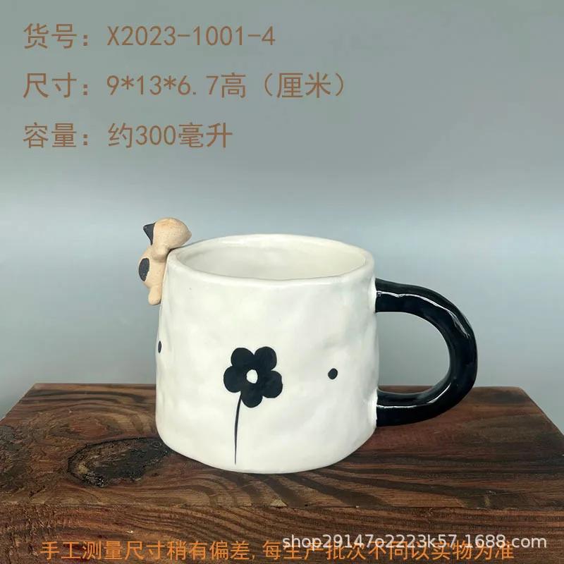 

Irregular Black and White Ceramic Mug Kitten Water Cup Coffee Cup Milk Tea Cups Oat Breakfast Cups Juice Mug Milk Mugs Teacup 201-300ml