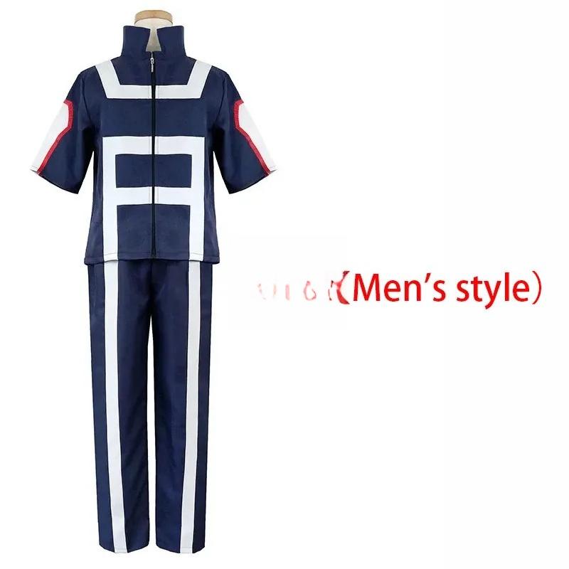 My Hero Academia Boku No Hero Academia Cosplay Gym Sport Costume Suit Uniform