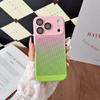 iPhone 17 Pro Max Gradient Mesh Heat Dissipation Case