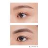 KANEBO Designing Eyebrow Liquid LE2