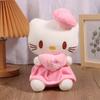 Sanrio Hello Kitty Plus Doll Toy Heart Hugging Pink Kitty Cat Cartoon Animal Plush Pacify Toys For Baby Decoration Bed Gift