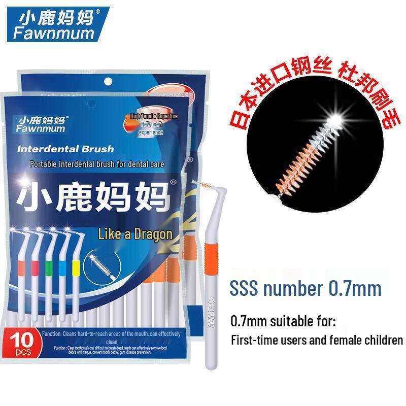 Xiao Lu Mama L-Shaped Interdental Brushes, 0.7mm