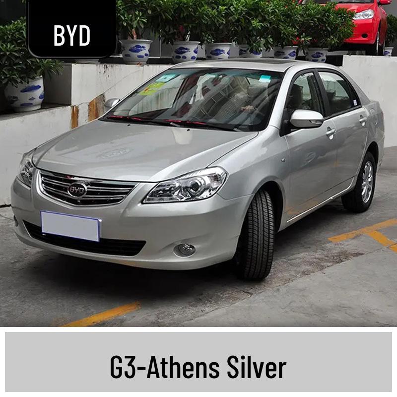 BYD Qin Car Touch-Up Paint Pen - Vehicle-Specific, Waterproof, Anti-Abrasion, Seal, Seagull, Destroyer, Frigate-Compatible.