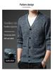 Men's Autumn/Winter Plus Velvet V-Neck Long Sleeve Cardigan Sweater