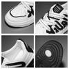 Trendy Men's Sneakers Autumn White Lace Up Running Shoes New Korean Style Men's Platform Skateboard Shoes Tenis Masculino