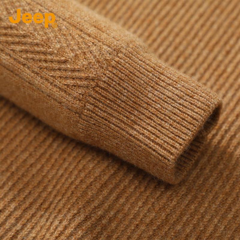 Jeep Men's Half-Zip Wool Blend Pullover