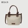 Fashion Handbag Simple Casual Straw Bag Seaside Vacation Shoulder Messenger Bag