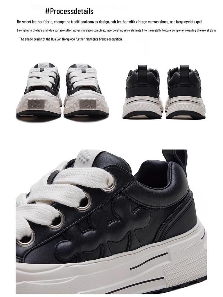 Zhuo Yuan Rhapsody Versatile Wear-Resistant Thick-Soled Canvas Sneakers for Men and Women