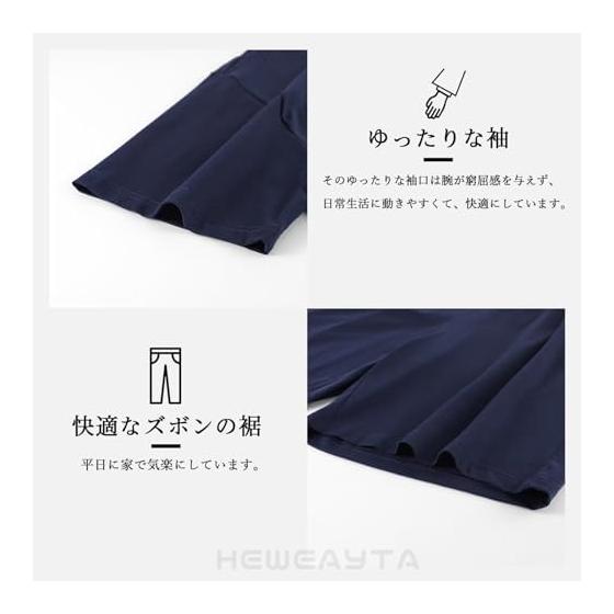 [HEWEAYTA] Men's Pajamas, Summer, Short Sleeves - Room Wear, Top and Bottom Set, Short Sleeve Shorts, Loungewear, Thin, Cotton, Light, Sweat