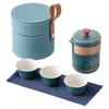Ceramic travel tea set, portable bag, Kuaike cup, tea can, complete set, Kung Fu tea set, souvenir gift, business gift.