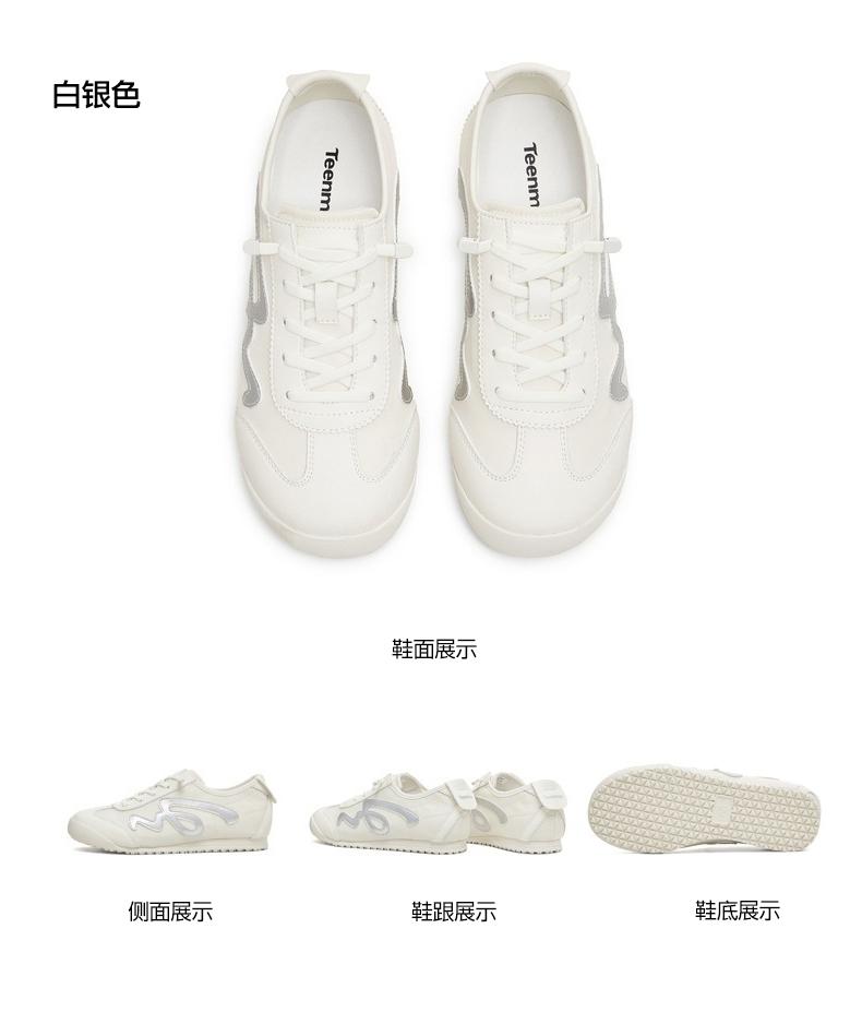 Tianmei Yi 2026 Summer New Style Shopping Mall Same Style Women's Moral Training Shoes