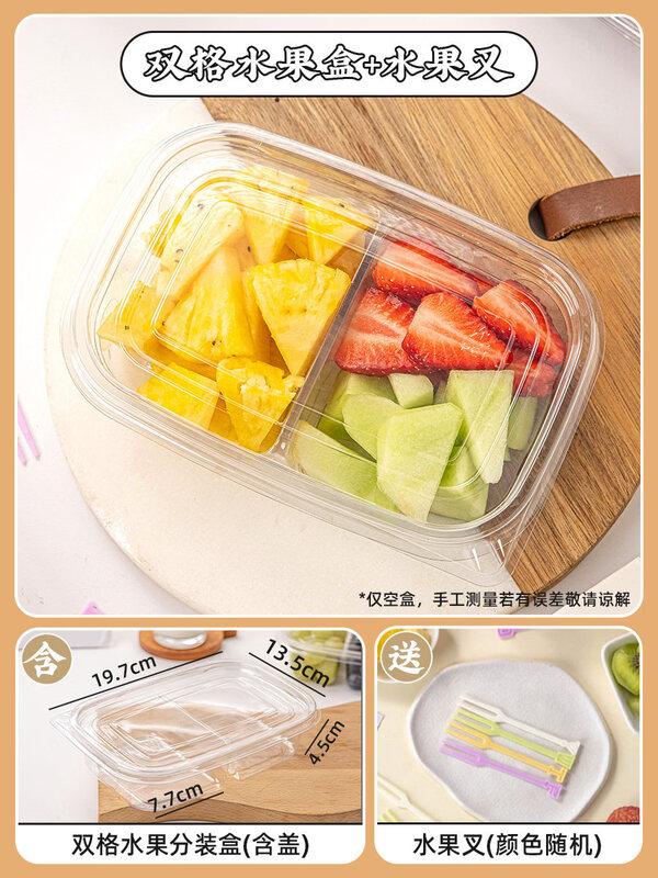 ZISIZ Disposable Double Compartment Fruit Box