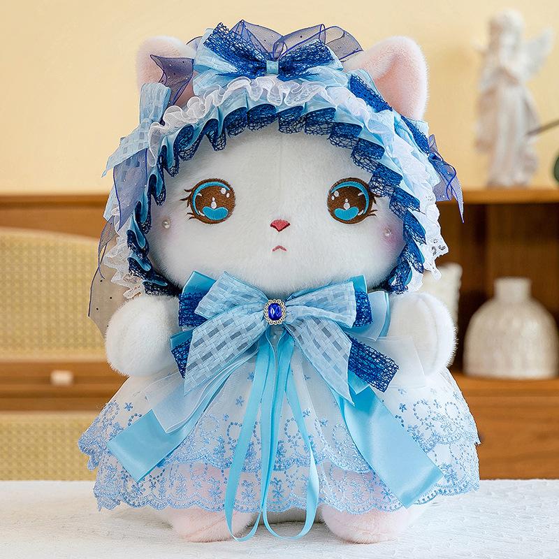 Lolita Doll Plush Toy Cute Kitten Doll Claw Machine Push Gift Doll