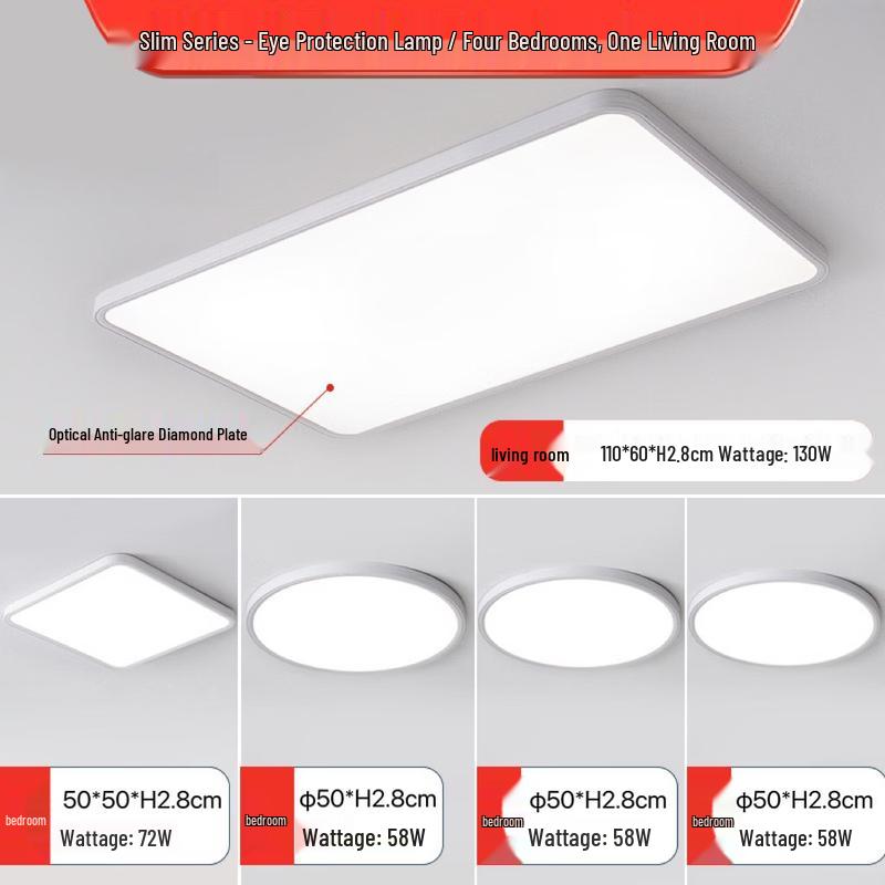 MengPao Eye-Protection LED Ceiling Light with Three-Color Dimming