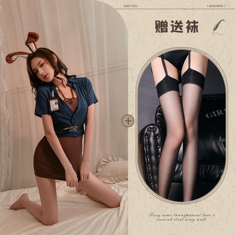 Cos Rabbit Sexy Sweet and Spicy Secretary Outfit Royal Sister Miniskirt Nightclub Tight Hip Skirt