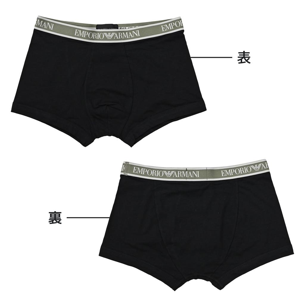 Emporio Armani Boxertrosor med Örn Storlek Grå och EM000370 AF10779 Tillverkade i Herr 3-pack Logotyp, Medium, Svart, MC065, Italien.