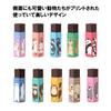 Kutsuwa Magnetic Eraser Pastel Animal Set 10-Piece RE040-10P