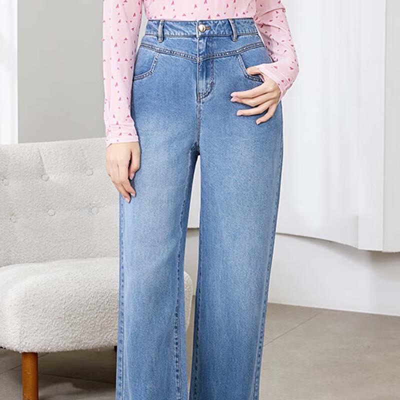 JESSIE High-Waist Slimming Jeans