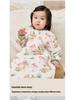Xiaoan Dan Baby Sleeping Bag: Autumn/Winter Bamboo-Cotton Quilted Anti-Kick One-Piece Leg Wrap