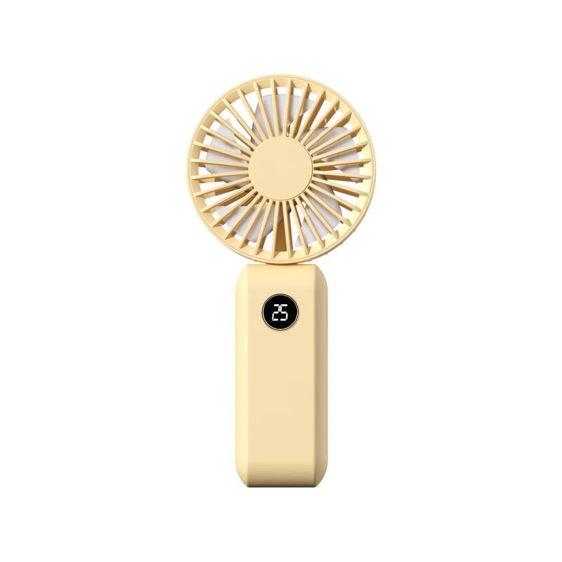 Portable USB Rechargeable Handheld Mini Fan