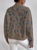 Leopard Print Jacquard Round Neck Women's Knit Sweater - Fashionable Spring & Autumn Pullover