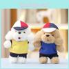 Plush Dog Hat Animal Toy With Pp Cotton Filling For Girls And Bag Charm Decor