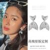 Fish Tail Ear Clips, No Ear Holes, Metal Cold Wind, European and American Personality Design Sense, Earrings, Simple Niche Mosquito Coil Disc Earrings