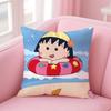 Anime C-Chibi M-Maruko-Chan Pillow Case Pattern Printing Pillowcase Living Room Sofa Cushion Cover Bedroom Room Decor