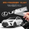 OuTLife New Lexus LS/RX/IS/NX/GS/CT ~ Compatible with All Series, 3D