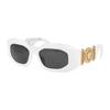 Versace Fashionable and Versatile Irregular Sunglasses Men's White 4131852 0VE4425U31487-White 53 - Glasses Case