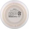 Mandam Gatsby Metalaber Wax Air Drive 65g