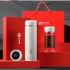 Vanow Smart Insulated Tea Bottle Gift Set