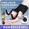 Men Women Pull Up Assistance Hooks Wrist Support Gym Training Non Slip Lifting Straps
