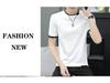 Men's 2025 Summer Trend Short-Sleeve Cotton T-Shirt