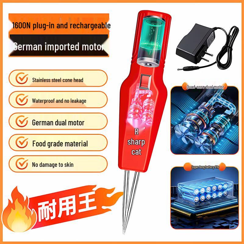 Zhao Ran Automatic Poultry Plucker