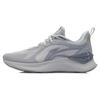 Yueying Element 'Grey' Men's ARHT047-3