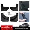 TPE Mud Flaps For New Model Y 2025 Launch Juniper Teslajuniper No Drilling/Tape Splash Guards Fenders Mudguards Mudflaps