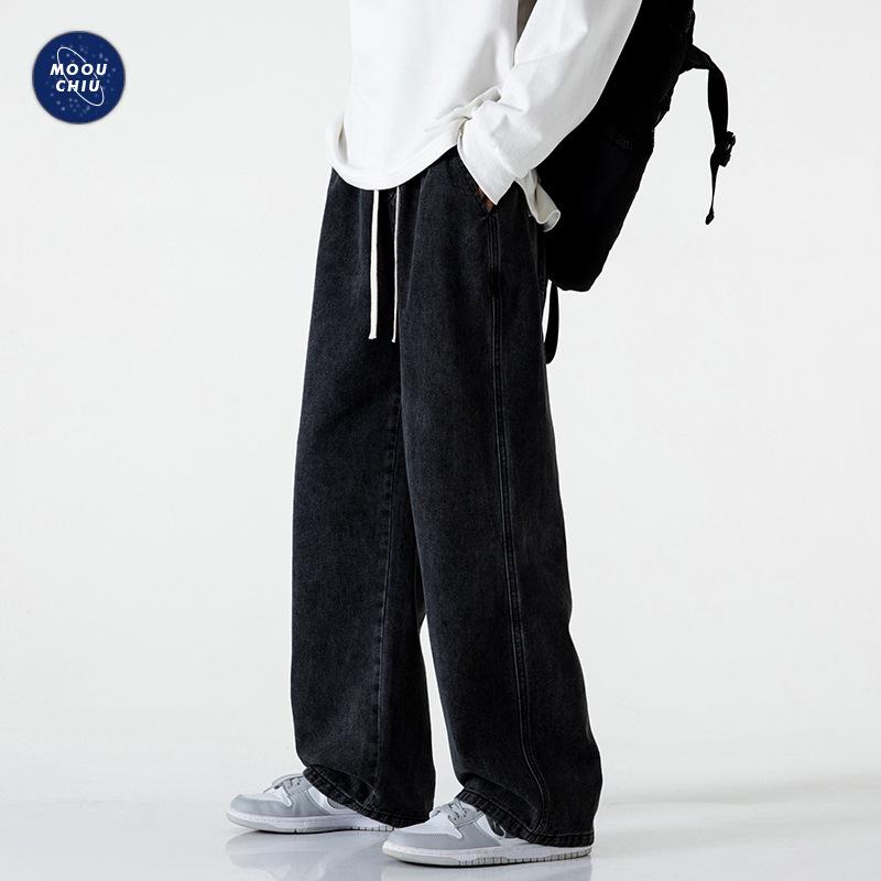 Muxiu Men's Trendy Black Unisex Wide Leg Jeans - Loose Straight Leg High Street Style Pants