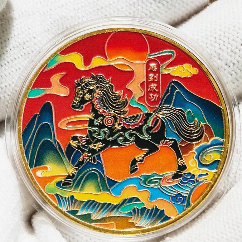 2026 Год Лошади К Успеху Памятная Медаль Знак Зодиака Лошадь Серебряная Полоса Памятная Медаль Серебряные Монеты Украшения Поделки