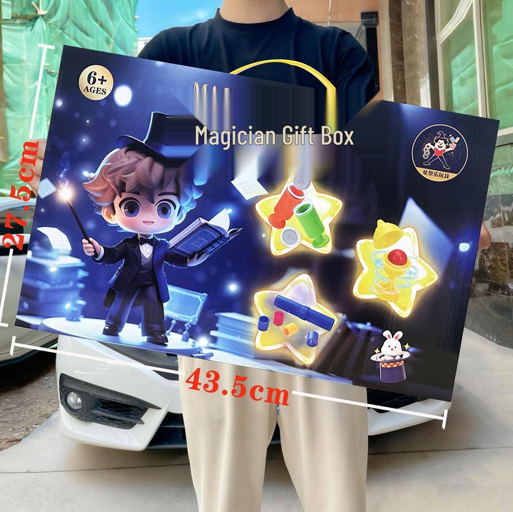 Kids' Magic Trick Stage Performance Gift Set