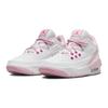 (GS) Air Jordan Max Aura 5 'Biały Miękki Różowy' Dziecięce FD8789-116
