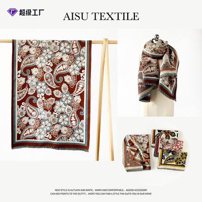 Accessories – Tørklæder og sjaler