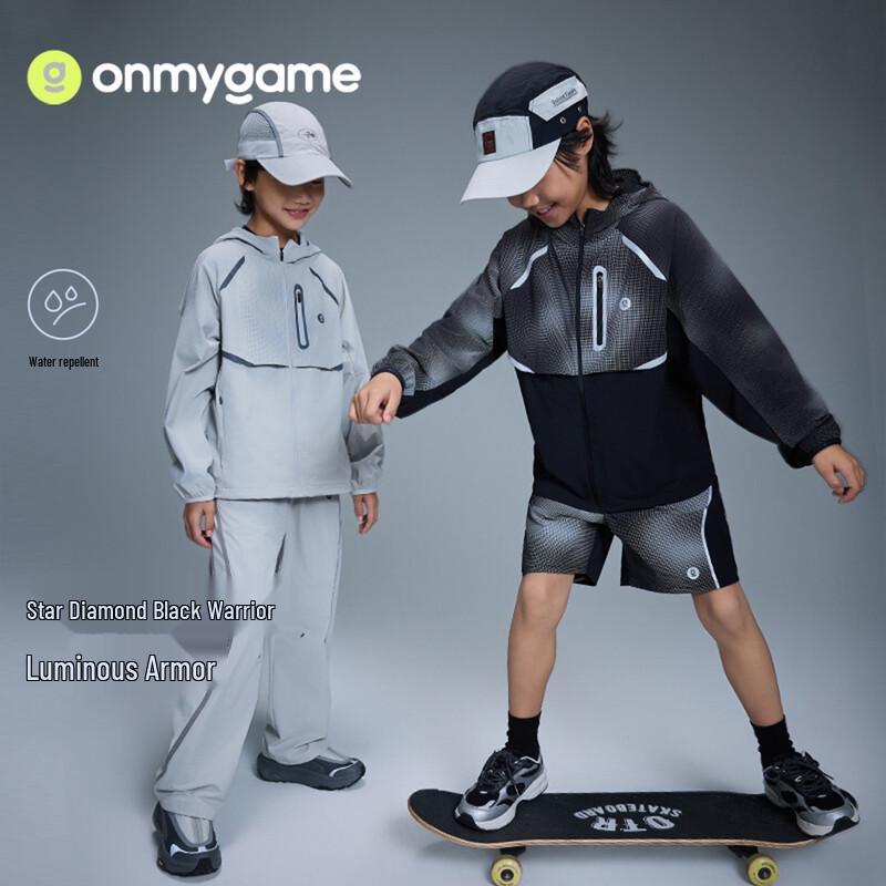 Onmygame Kids Reflective Water-Resistant Hooded Jacket 120