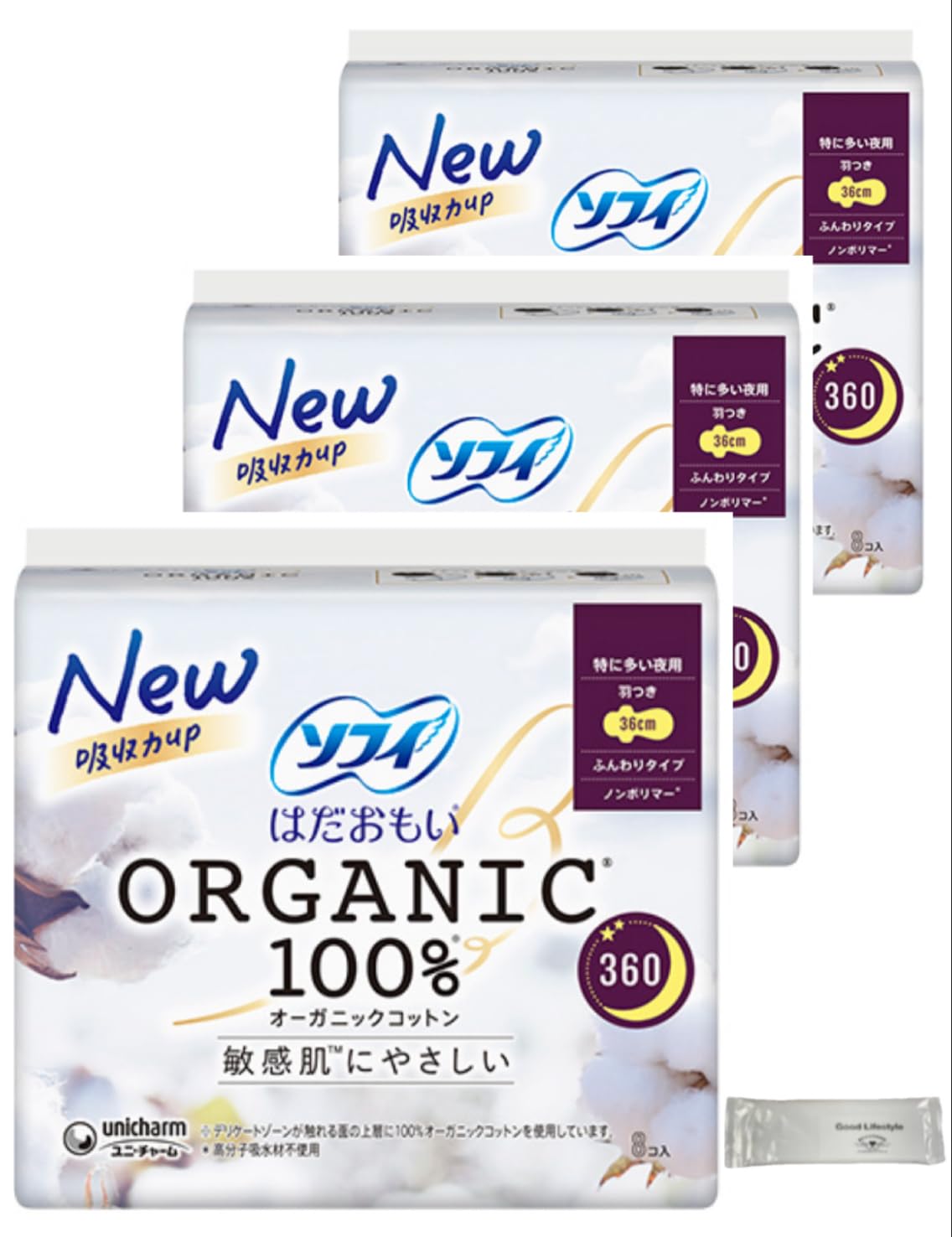

Sofy Hadaomoi ORGANIC Organic Cotton 360 Heavy Flow Night with 8 Pads x 3 Bonus Wet Wipes Perfect for Keeping Your Feet Alone 100% Pads, Use, Wings,