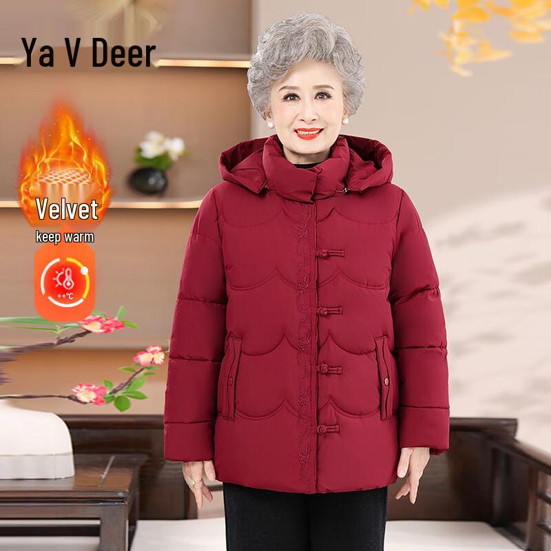 

Yalu Women s Winter Fleece-Lined Hooded Padded Jacket XL