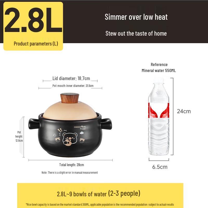 Chui Da Huang 2.8L High Temperature Ceramic Casserole