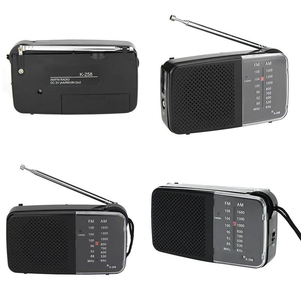 AM/FM Radio with Speaker Portable Radio with Strap Battery Powered Radio Telescopic Antenna for Emergency