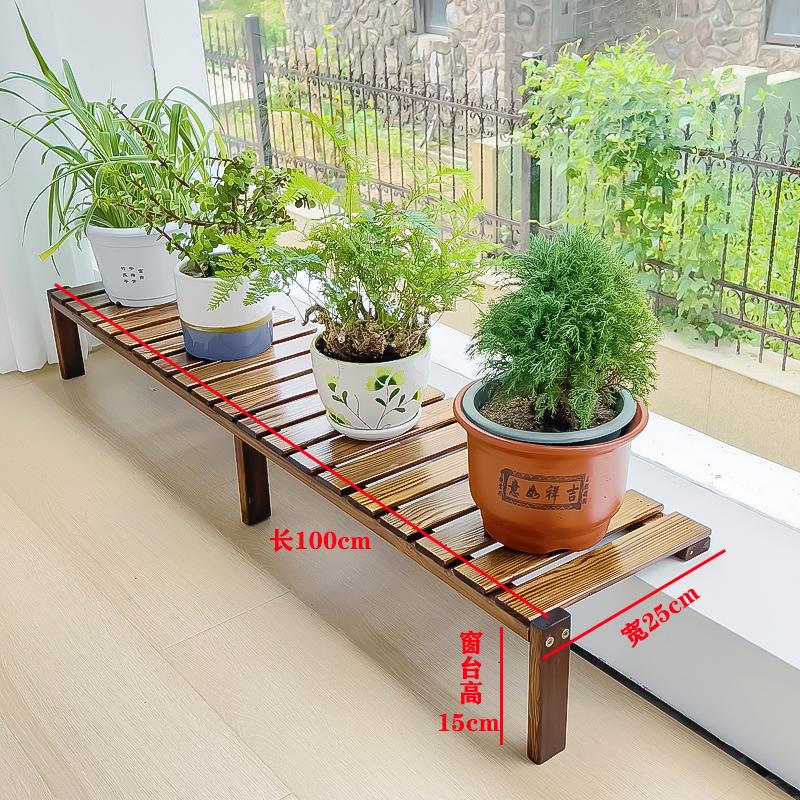 Adjustable Height Wooden Window Sill Flower Stand Wide Balcony Plant Shelf Narrow-Top Home Decor Flower Rack